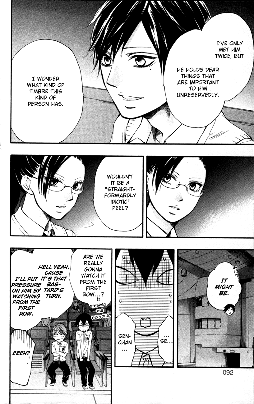 Kono Oto Tomare!, Chapter 25 image 38